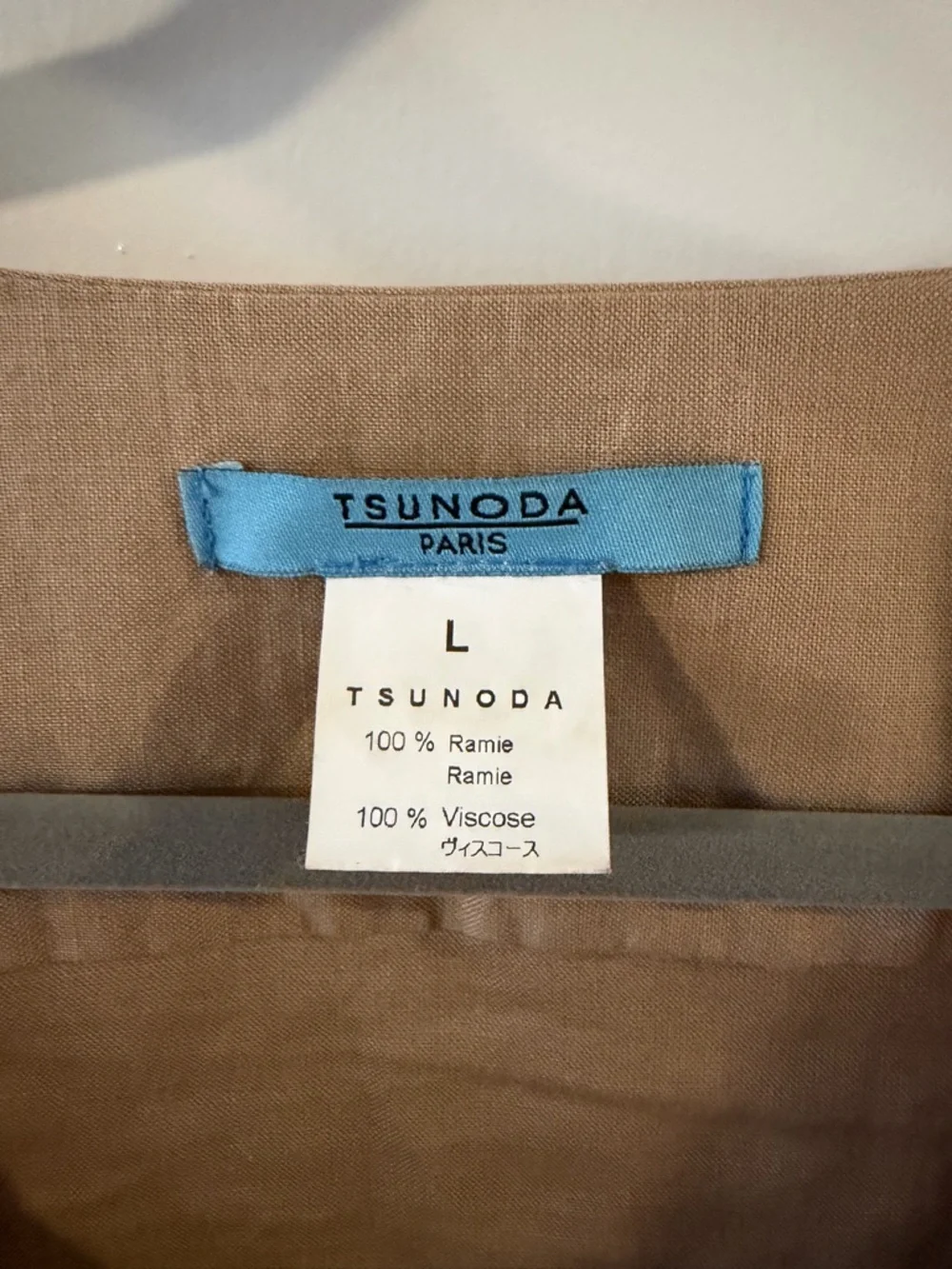 Tsunoda Paris Taupe Ramie Blouse | Cream Lace Balloon Sleeves | Size Large - Picture 3 of 4